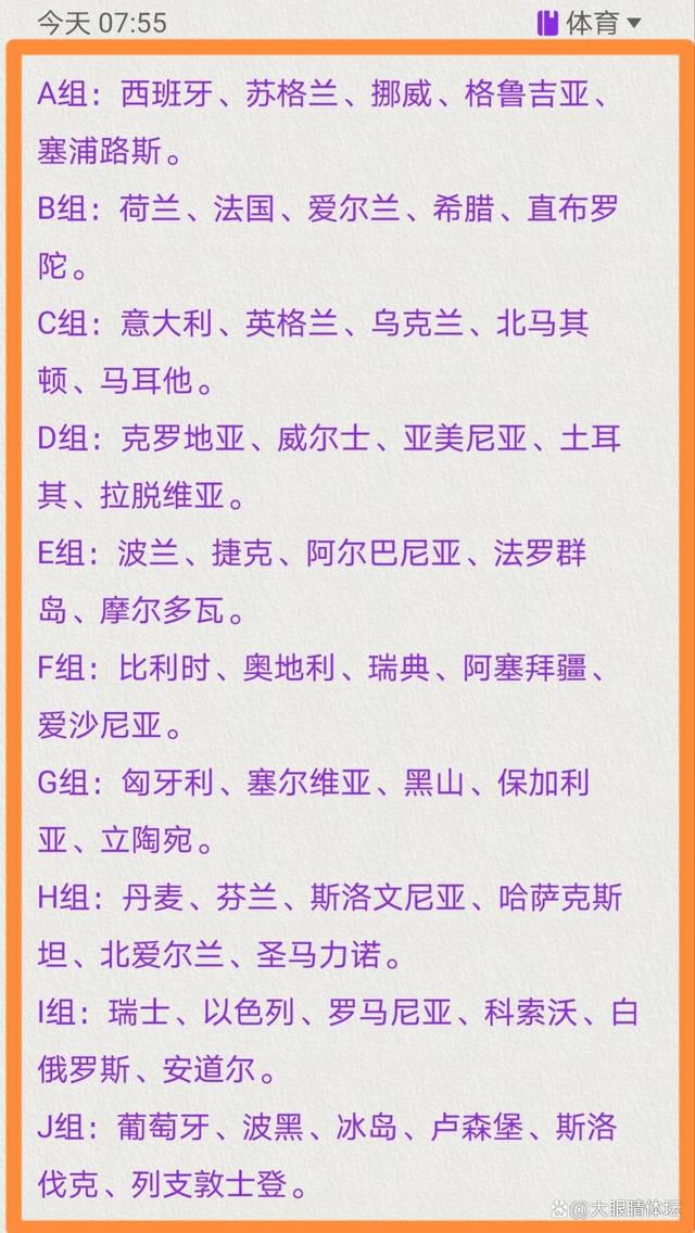 如果姆巴佩不与巴黎圣日耳曼续约，皇马将尝试免签姆巴佩。